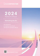 2024 Products Catalog