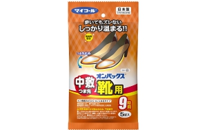 ONPAX TOE INSOLE WARMERS 5PAIRS PACK