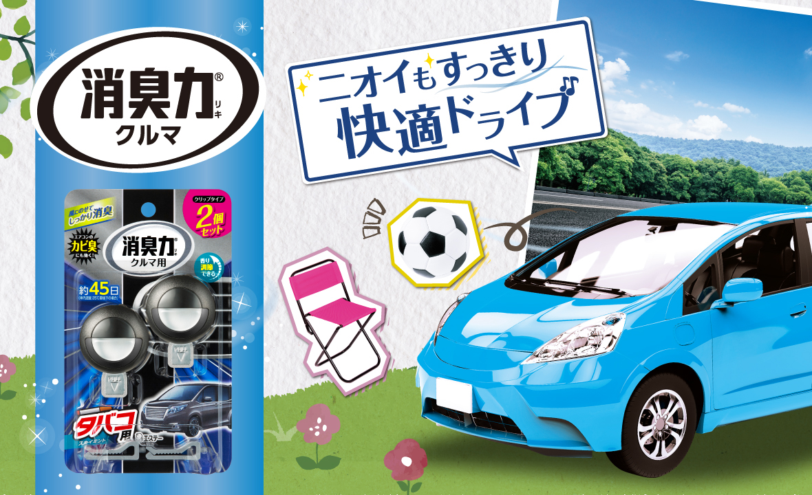 Amazon | アポバスターF デオドラントクリーム 15g | アポ