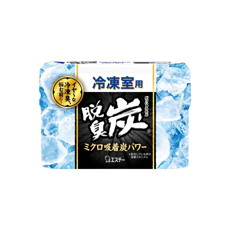 脱臭炭 冷凍室用