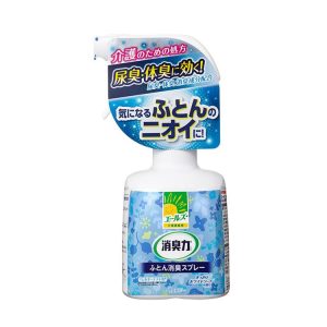 エールズ 介護家庭用 消臭力 ふとん消臭スプレー 本体
