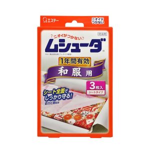 ムシューダ 和服用 ムシューダ 和服用 3枚入