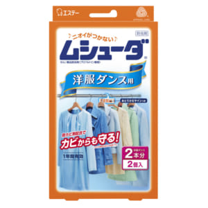ムシューダ 1年間有効 洋服ダンス用 2個入 防虫剤 製品サイト エステー株式会社