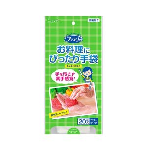 お料理にぴったり手袋 女性用フリーサイズ 半透明20枚入 お料理にぴったり手袋 女性用フリーサイズ 半透明20枚入