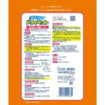 ドライペット 引き出し・衣装ケース用 12枚入