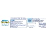 ドライペット コンパクト 本体