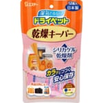 ドライペット 乾燥キーパー 12個