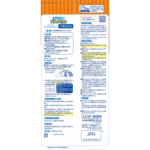 ドライペット コンパクト つめかえ用 3個入