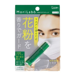 MoriLabo(モリラボ)花粉バリアスティック 花粉バリアスティック