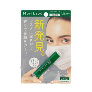 MoriLabo(モリラボ)花粉バリアスティック 花粉バリアスティック
