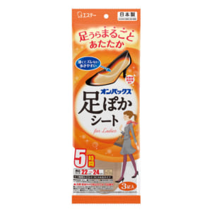 オンパックス 足ぽかシート for ladies 5時間 オンパックス 足ぽかシート for ladies 5時間