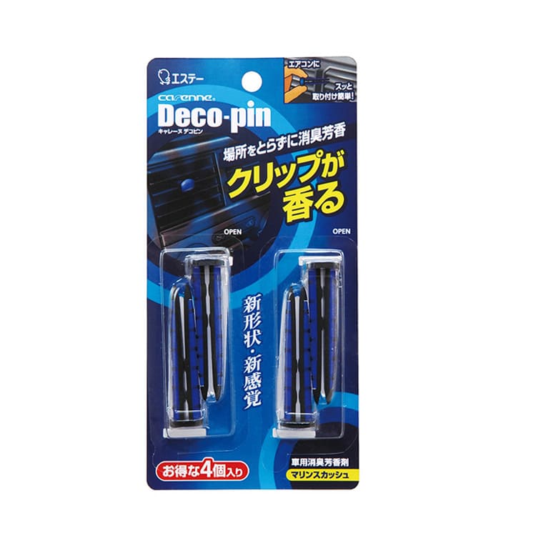 専用♥上質輸入ガーゼ❤みかん♥ひんやり冷感★ガーゼタオル⭐ひつじ♥ピンク紫。 楽らく マグネット カーテン メッシュ | 車内 車用カーテン 車内