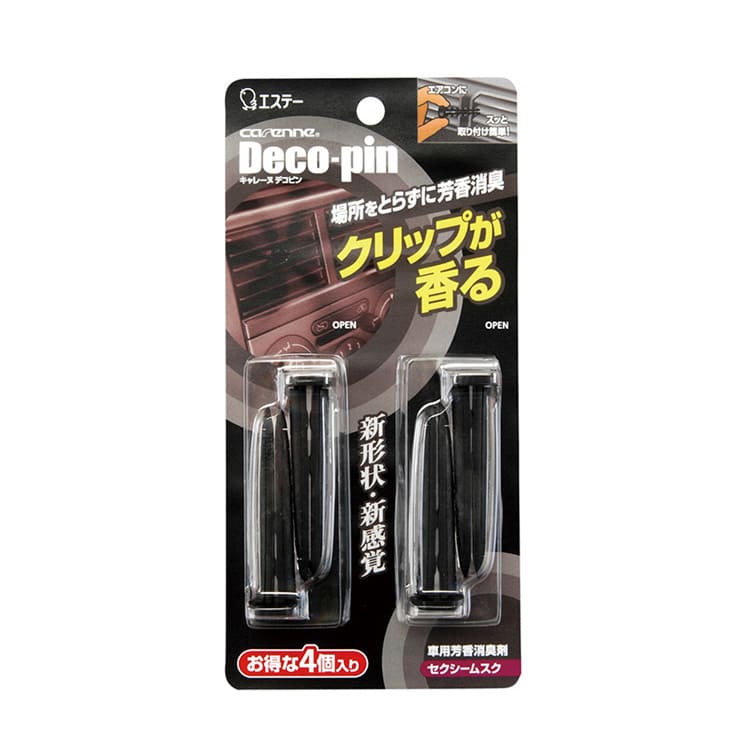 carenne Deco-pin（セクシームスク） | 車関連用品 | 製品サイト