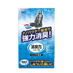 クルマの消臭力 シート下専用 300g ウォータリースカッシュ