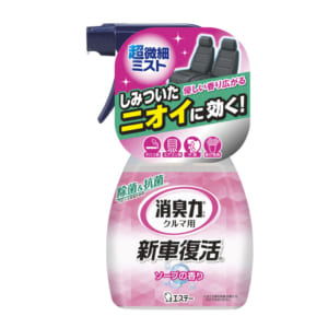 クルマの消臭力 新車復活消臭剤 ソープの香り 消臭剤 芳香剤 製品サイト エステー株式会社