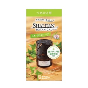 SHALDAN BOTANICAL つめかえ レモングラス&バーベナ