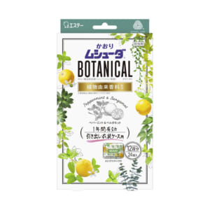 かおりムシューダ BOTANICAL 1年間有効 引き出し・衣装ケース用 ペパーミント&ベルガモット 24個入
