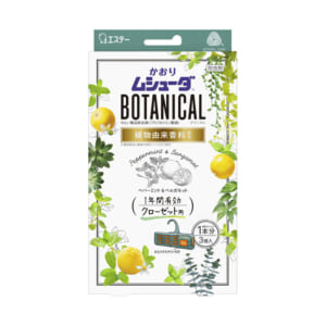 かおりムシューダ BOTANICAL 1年間有効 クローゼット用 ペパーミント&ベルガモット 3個入