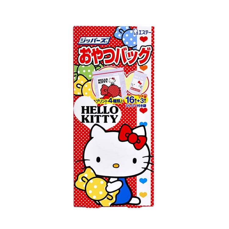 ジッパーズおやつバッグ（ハローキティ） | その他の製品 | 製品サイト