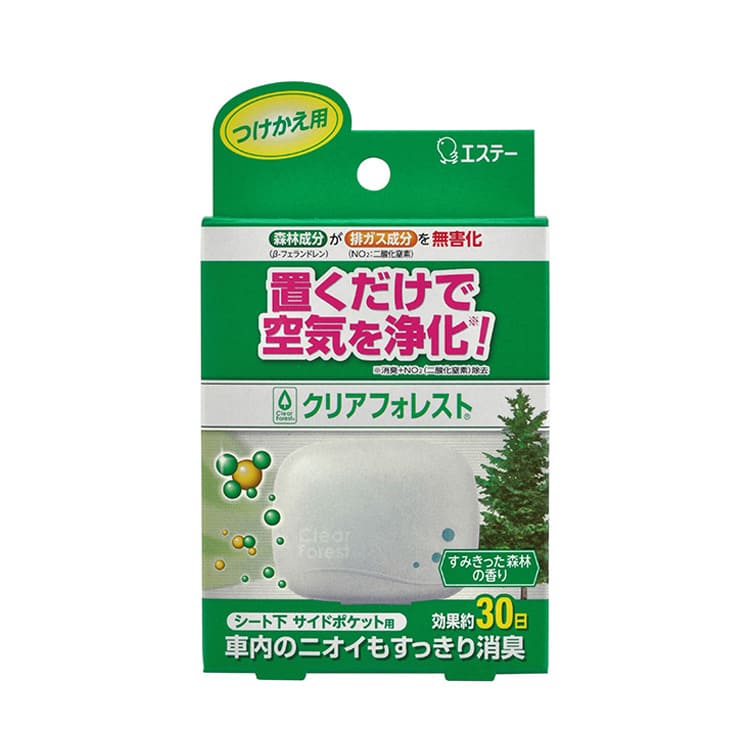 もみ消し 4枚 もみ消し 4枚 ウェビックガレージセール | ninja ZX-25R