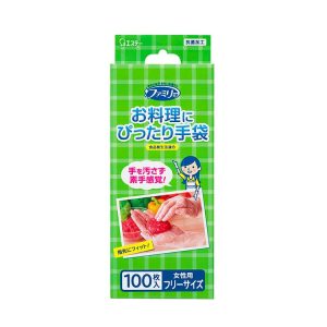 お料理にぴったり手袋 女性用フリーサイズ 半透明100枚入 お料理にぴったり手袋 女性用フリーサイズ 半透明100枚入