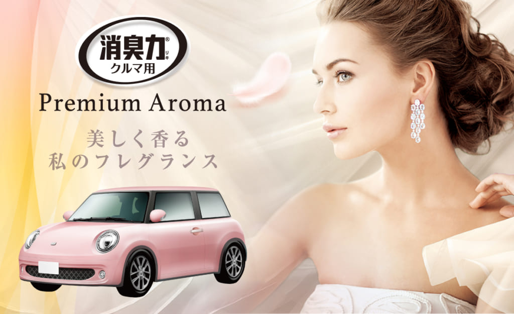 クルマの消臭力 Premium Aroma ゲルタイプ グレイスボーテ