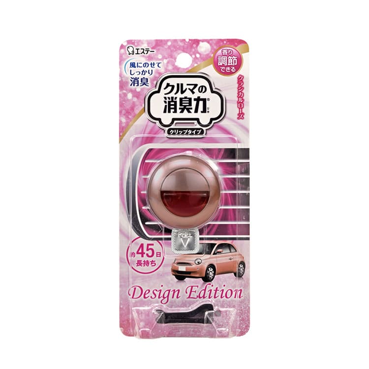 クルマの消臭力 クリップタイプ Design Edition クラシカルローズ 消臭剤 芳香剤 製品サイト エステー株式会社