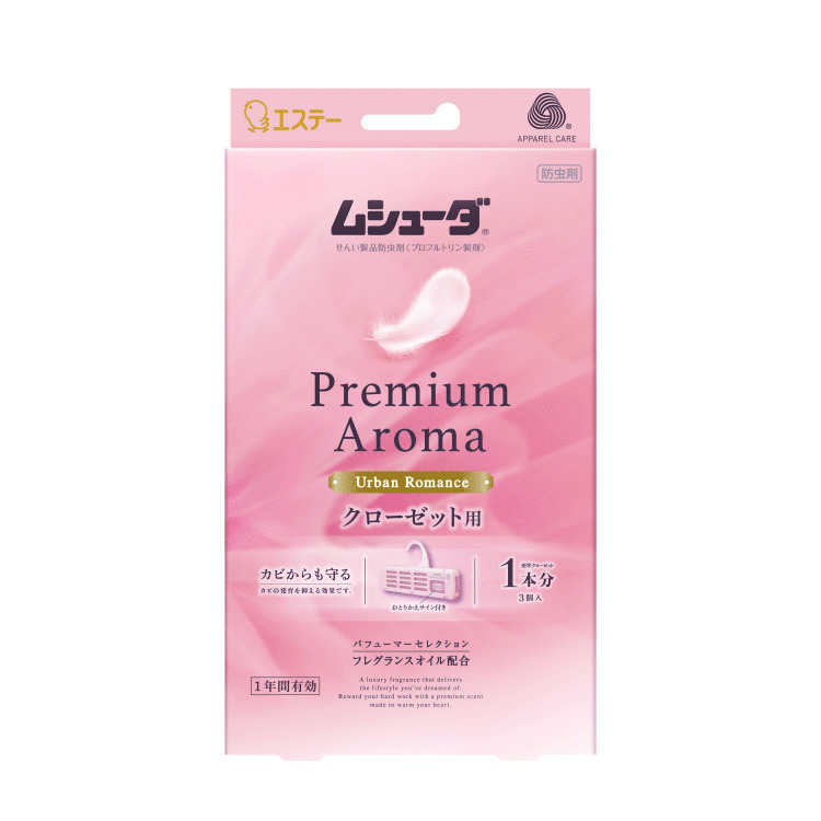 ムシューダ Premium Aroma クローゼット用アーバンロマンス 3個入
