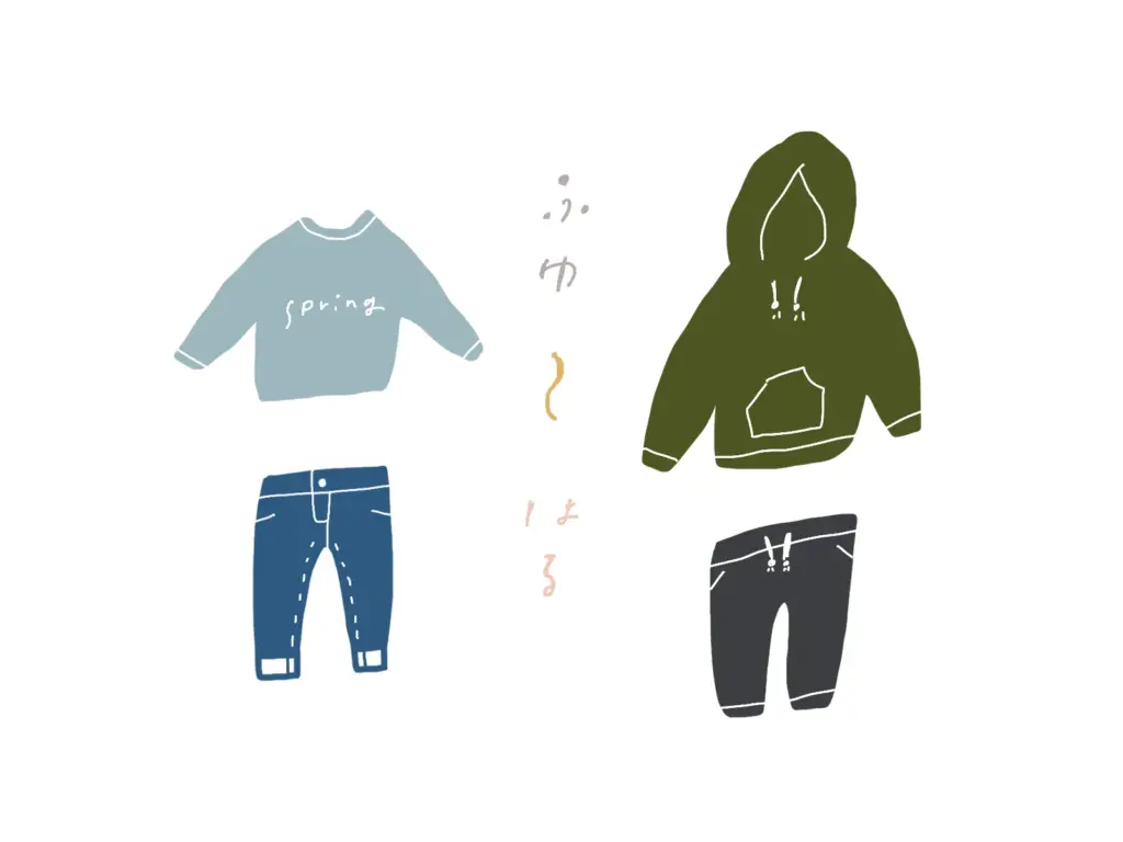 クローゼットをスッキリ整理して家事の時短に！　冬物衣類の上手なしまい方