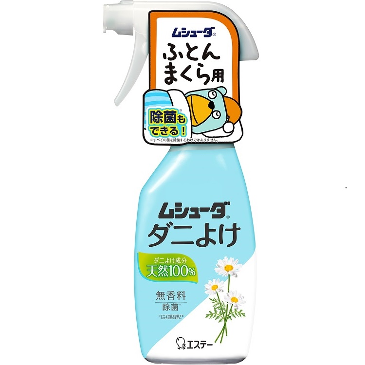 ムシューダ ダニよけ 本体 防虫剤 製品サイト エステー株式会社