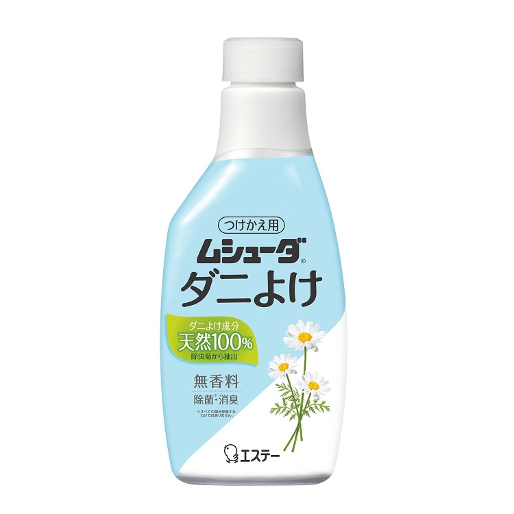 ムシューダ ダニよけつけかえ 無香料