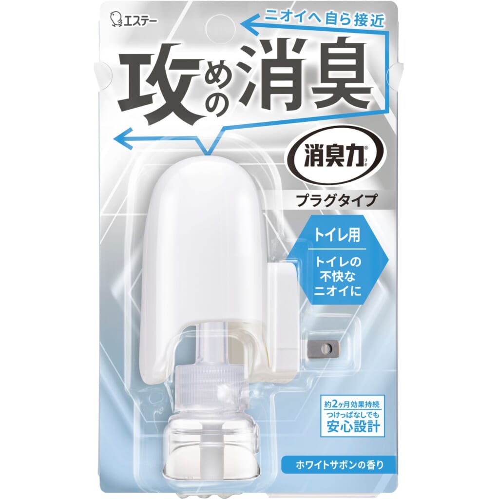 消臭力 プラグタイプ 本体 トイレ用 ホワイトサボンの香り