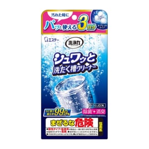 洗浄力 シュワッと 洗たく槽クリーナー