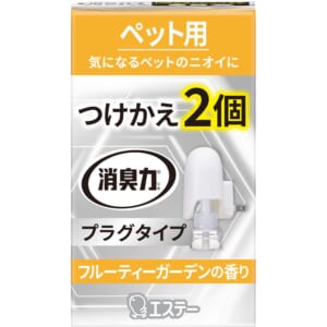 つけかえ2個セット ペット用 フルーティーガーデンの香り