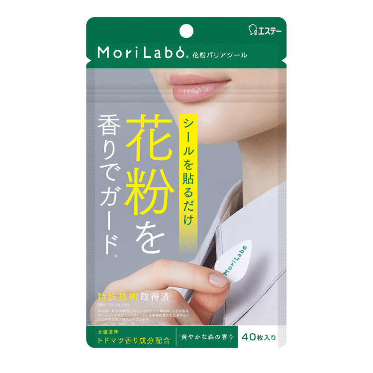 Morilabo モリラボ 花粉バリアシール 花粉バリアシール その他の製品 製品サイト エステー株式会社