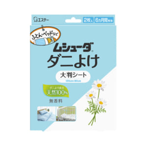 ムシューダ ダニよけ 大判シート