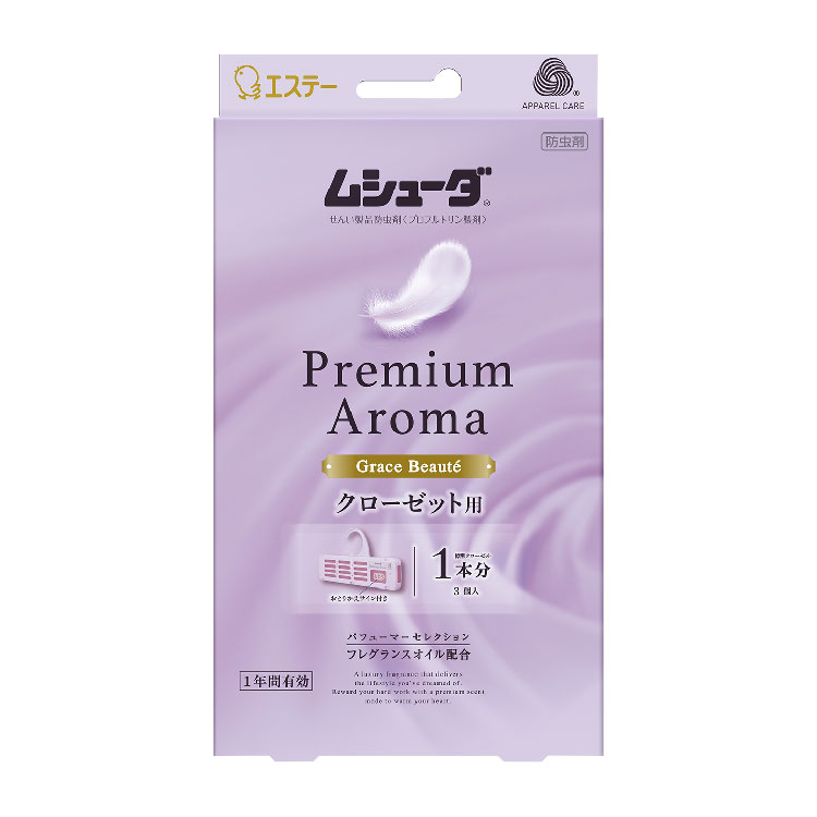ムシューダ Premium Aroma クローゼット用 グレイスボーテ 3個入