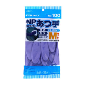 モデルローブ No.100 NPあつ手 M