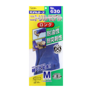 モデルローブ No.930 ビニール使いきり手袋(100枚・粉つき) S | 作業用