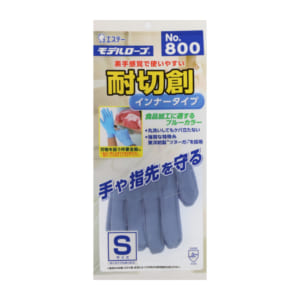 モデルローブ No.800 耐切創インナータイプ S | 作業用手袋 | 製品 