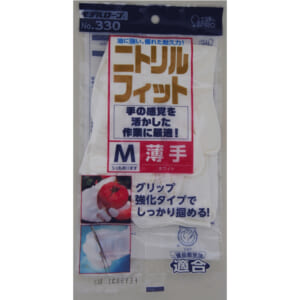 モデルローブ No.330 ニトリルフィット ホワイト M