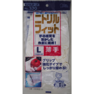 モデルローブ No.330 ニトリルフィット ホワイト L