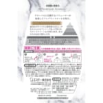 消臭力 Premium Aroma（プレミアムアロマ）玄関・リビング用 アーバンリュクス