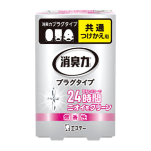 消臭力 プラグタイプ 無香性(つめかえ)