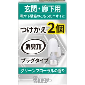 つけかえ2個セット 玄関・廊下用 グリーンフローラルの香り