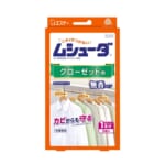 ムシューダ クローゼット用 3個入 無香タイプ