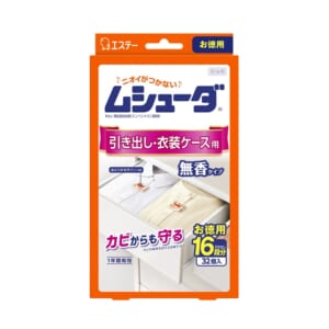 32個入 無香タイプ