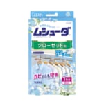 ムシューダ クローゼット用 3個入 マイルドソープの香り