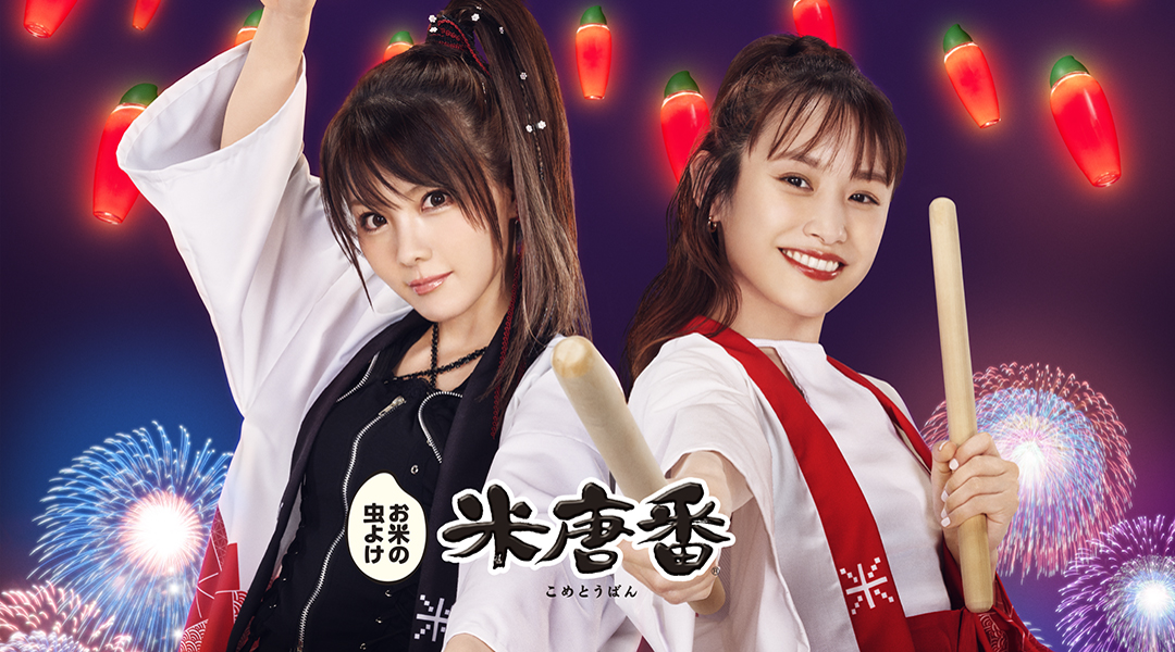 55 以上節約 ストリペット４０２１ アズワン Shop De Clinic店 最新情報 Ult Lpmpntb Kemdikbud Go Id