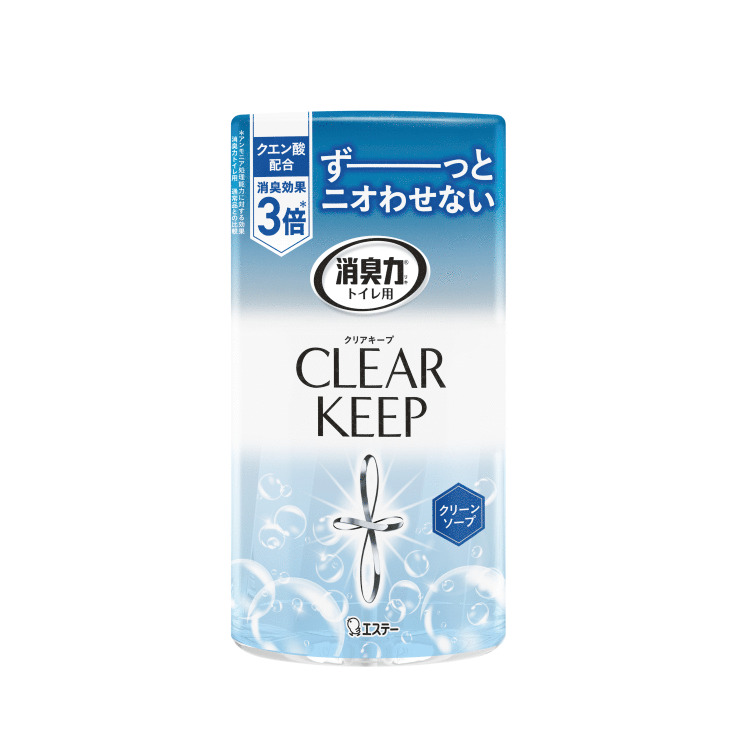 消臭力 トイレ用 CLEAR KEEP（クリーンソープ） | 消臭剤・芳香剤 | 製品サイト | エステー株式会社